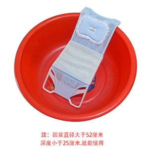 婴儿洗澡网兜通用新生儿洗澡架防滑沐浴架神器宝宝可坐躺圆盆浴网