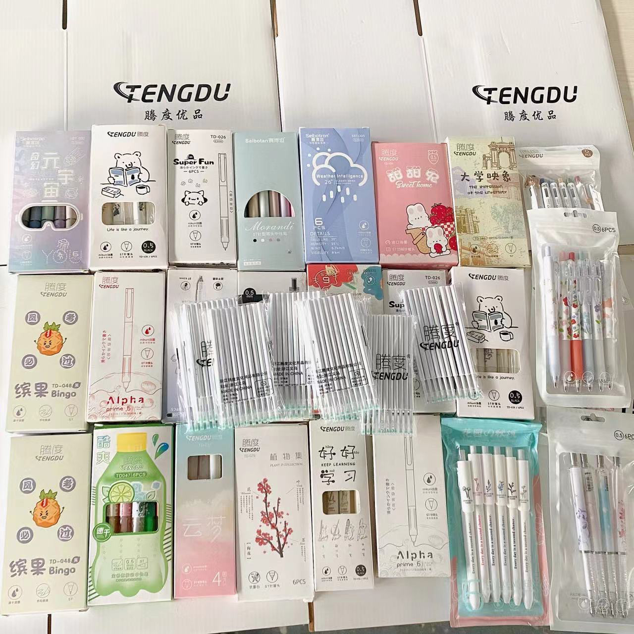 블라인드박스 복주머니 잘생김 프레스온 젤펜 엄청 싸고 품질 좋고 속건성 브러쉬 질문 0.5 학생전용 검정펜