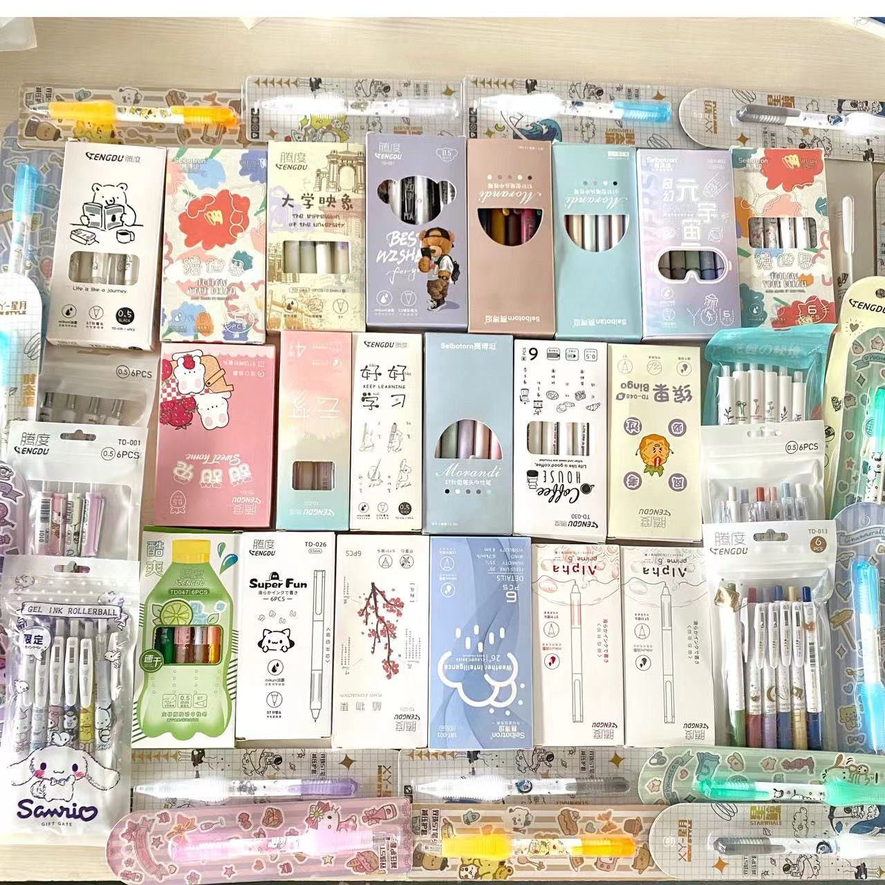 블라인드박스 복주머니 잘생김 프레스온 젤펜 엄청 싸고 품질 좋고 속건성 브러쉬 질문 0.5 학생전용 검정펜