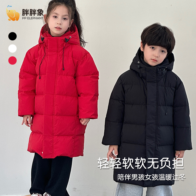 胖胖象中长款连帽儿童加厚羽绒服