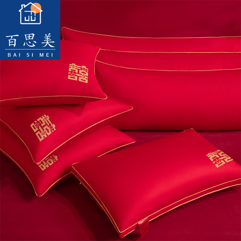 新款大红婚庆纯棉舒适枕芯时尚长枕喜庆富贵喜事单人枕头柔软抱枕