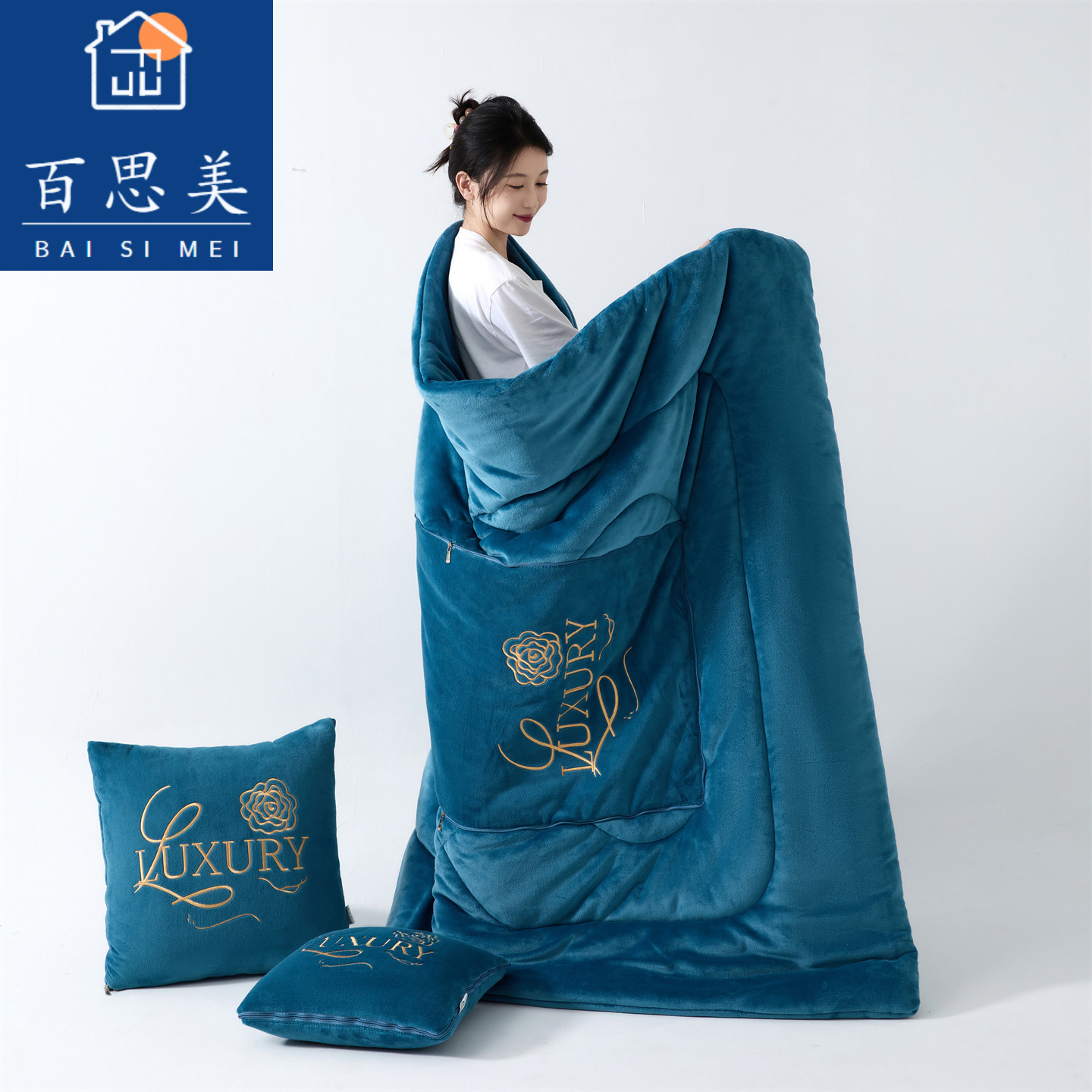 新款牛奶绒多用四季抱枕被法式简约轻奢柔软保暖多功能午睡小被子