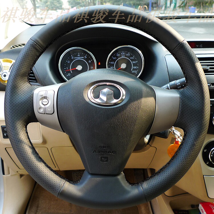 长城哈弗H3/H5/H6/H2/M4/M2/酷熊专用方向盘套真皮手缝把套全包邮