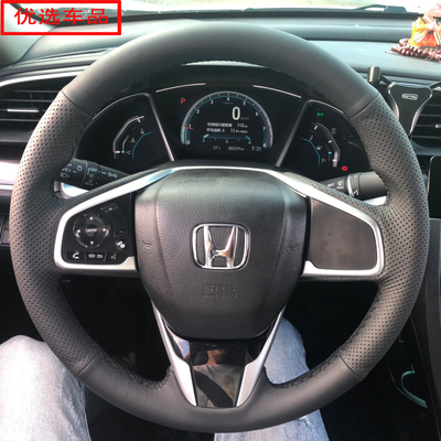 羽航凯嘉四季通用牛皮专车专用成