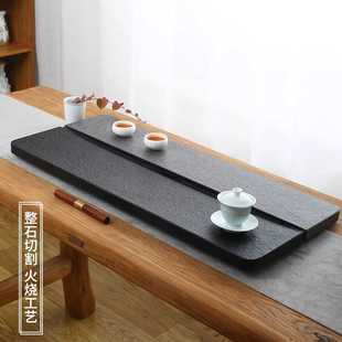 茶盘整块简约轻奢茶海乌金石天然2024新款 家用茶台石头中式 湿泡台