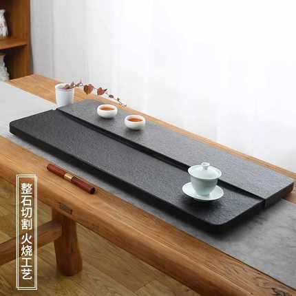 家用茶台石头中式茶盘整块简约轻奢茶海乌金石天然2024新款湿泡台