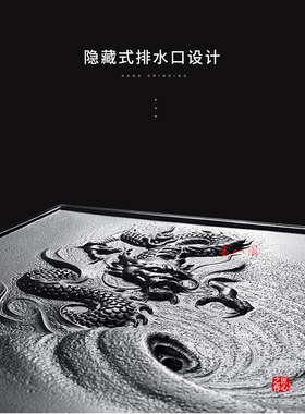 龙年手工雕刻精修乌金石茶盘整块天然办公客厅龙干泡茶台茶海大号