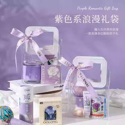 母亲节伴手礼盒女伴娘公司送客户开业福利活动实用礼品生日礼物