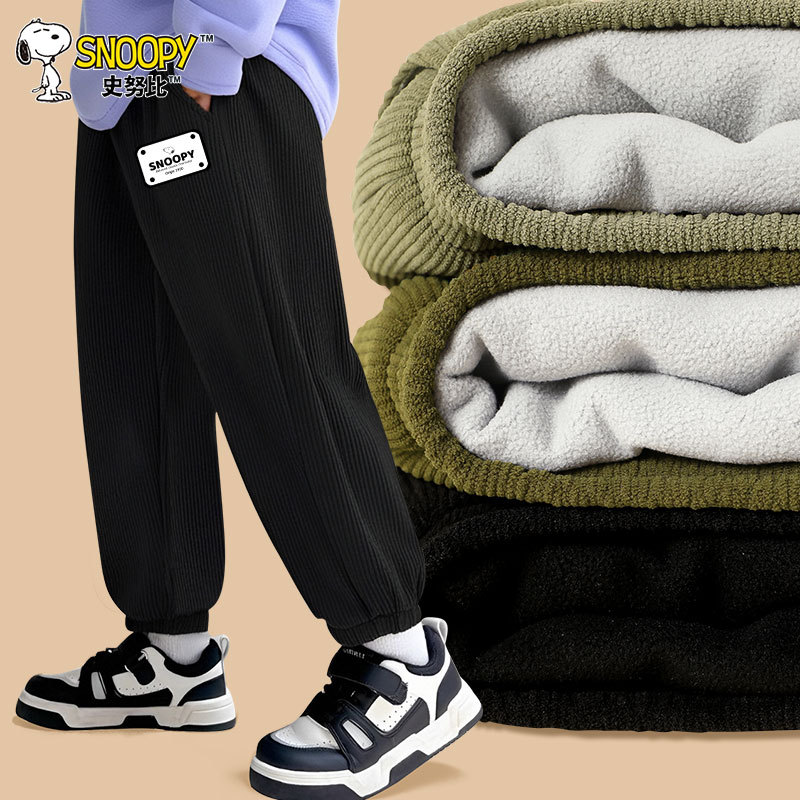 男童裤子春秋款2025新款