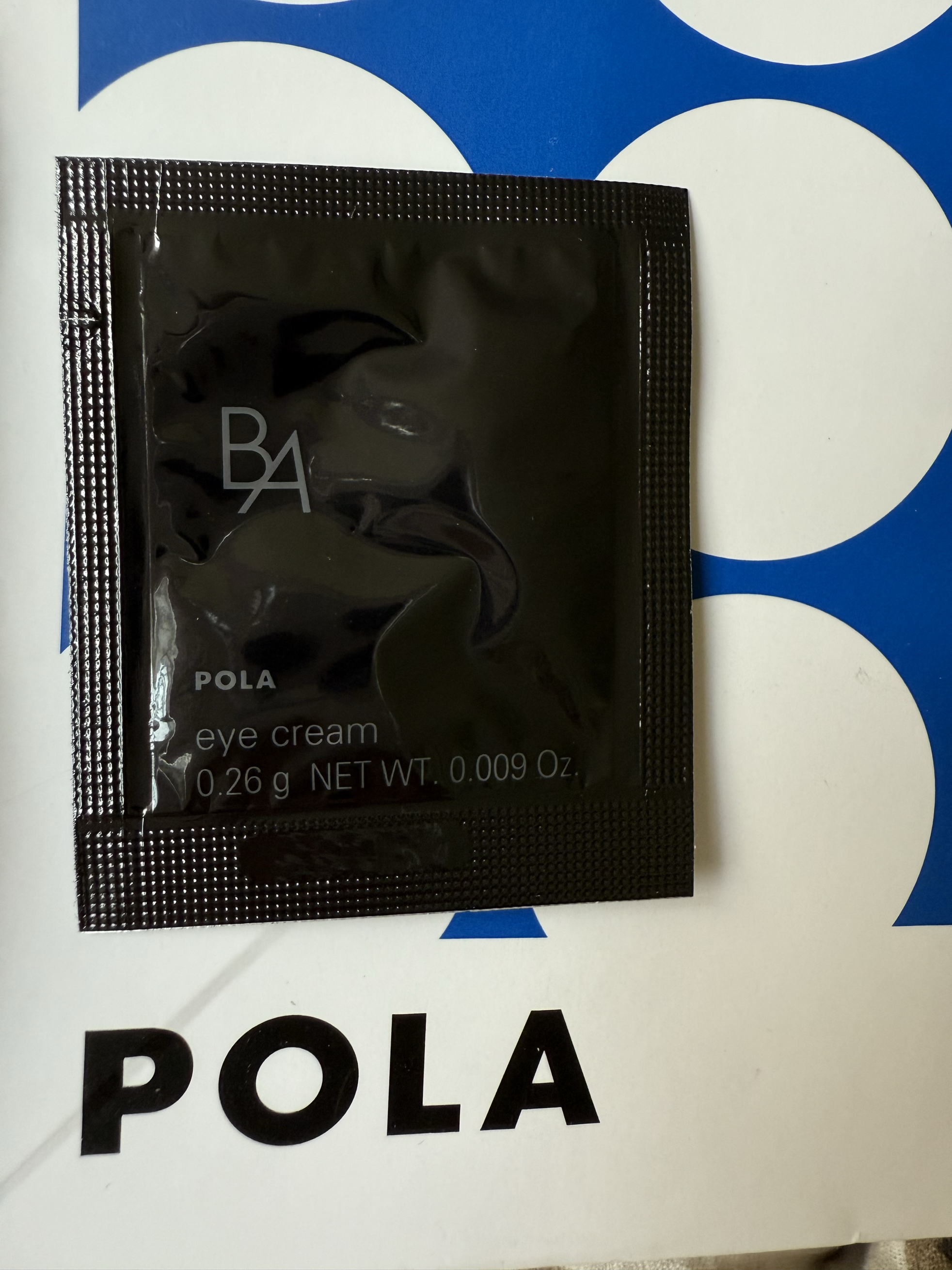 日本POLA/宝丽黑BA眼霜0.26g*10片小样出差旅行便携 比正装合适