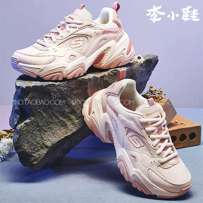 Skechers/斯凯奇【鬼灭之刃联名】StaminaV2机甲二代机能风跑步鞋