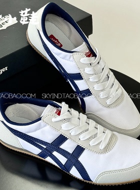 Onitsuka TigerTrack Trainer耐磨减震透气舒适轻便动休闲鞋D318N