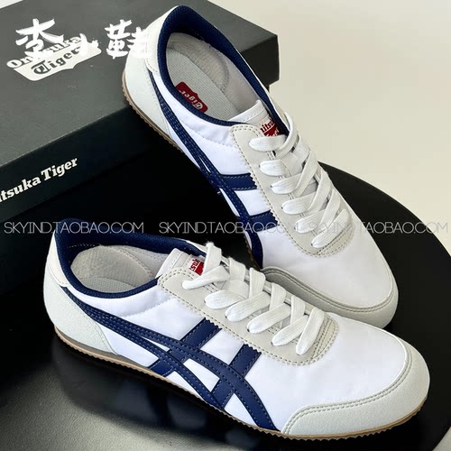 Onitsuka TigerTrack Trainer耐磨减震透气舒适轻便动休闲鞋D318N
