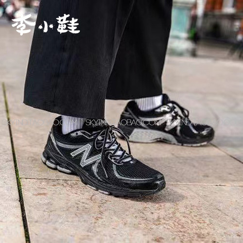 经典舒适百搭简约跑鞋