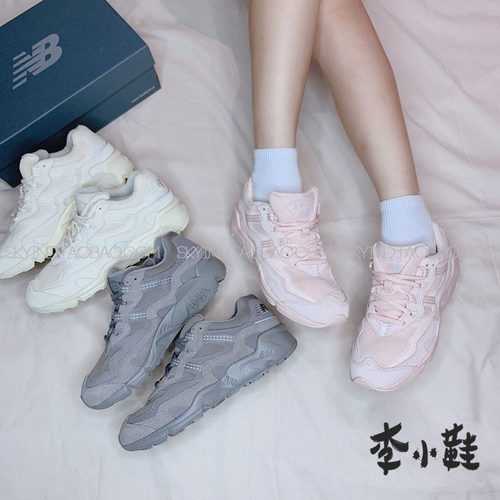 New Balance/NB男女运动老爹鞋ML850CF/CD/CG/FX/CS/YSC/YSB/YSA