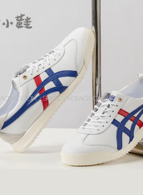 Onitsuka Tiger鬼塚虎男女MEXICO 66运动休闲鞋1183B889-100/200