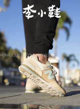 NEW BALANCE/NB复古休闲运动鞋 ML574BSB/BSG/SEE/SEF/SEG/BSL