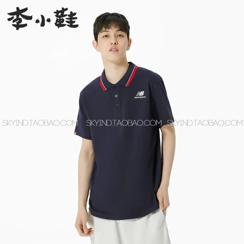男子条纹Logo针织刺绣休闲短袖