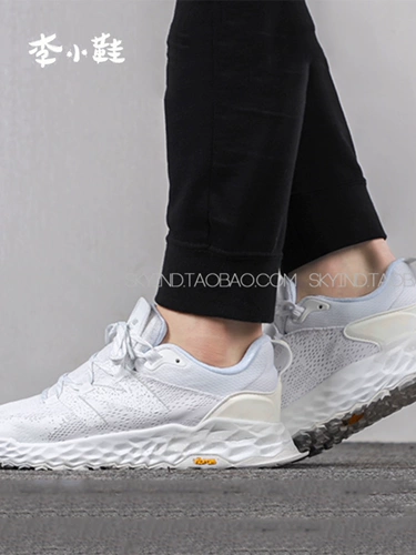 Newbalancenb yu Wenle Outdoor Rose Shoes mthiebx5/mthiery5/mthierk6mthierw6