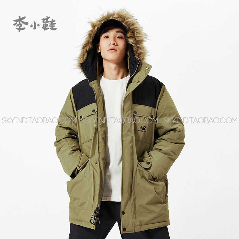 NewBalance保暖毛领中长款男