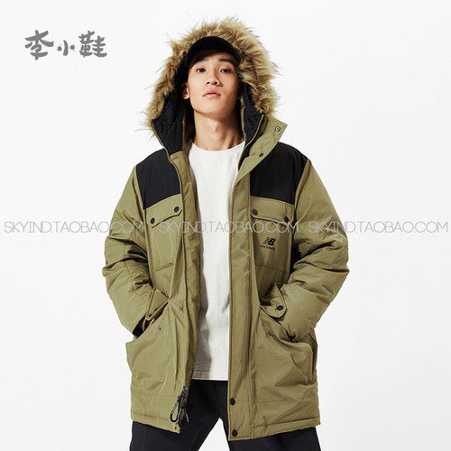 NewBalance保暖毛领中长款男