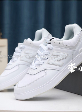 NewBalance男女运动小白板鞋AM574SSG/NVR/BTN425TNB/WWB/WHB/WWB