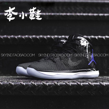 AIR JORDAN XXXI GS AJ31 大灌篮 篮球鞋848629-600/848629-002