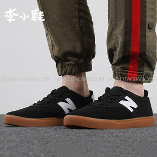 NEW AM55YEZ WHG FNB BALANCENB男女低帮复古休闲舒适运动跑步板鞋