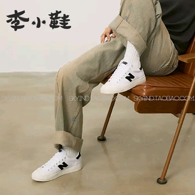 New balance NB Pro Court 男女同款 简约舒适低帮 板鞋 BB100CVA
