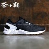 New balance, спортивная обувь для отдыха