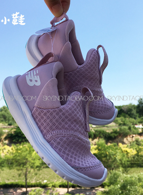 NewBalance/NB小中大男女儿童鞋运动鞋IV520/247/580/850/123/313