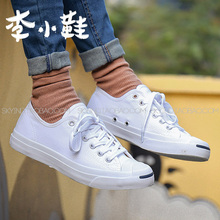 Converse开口笑帆布鞋1Q698/1Q699/164224/164225/164057/164056C