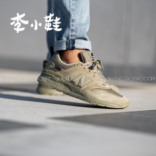 NEW BALANCE/NB男女秋冬泼墨运动休闲运动鞋CM997HCZ/HCY/HCX/HBA