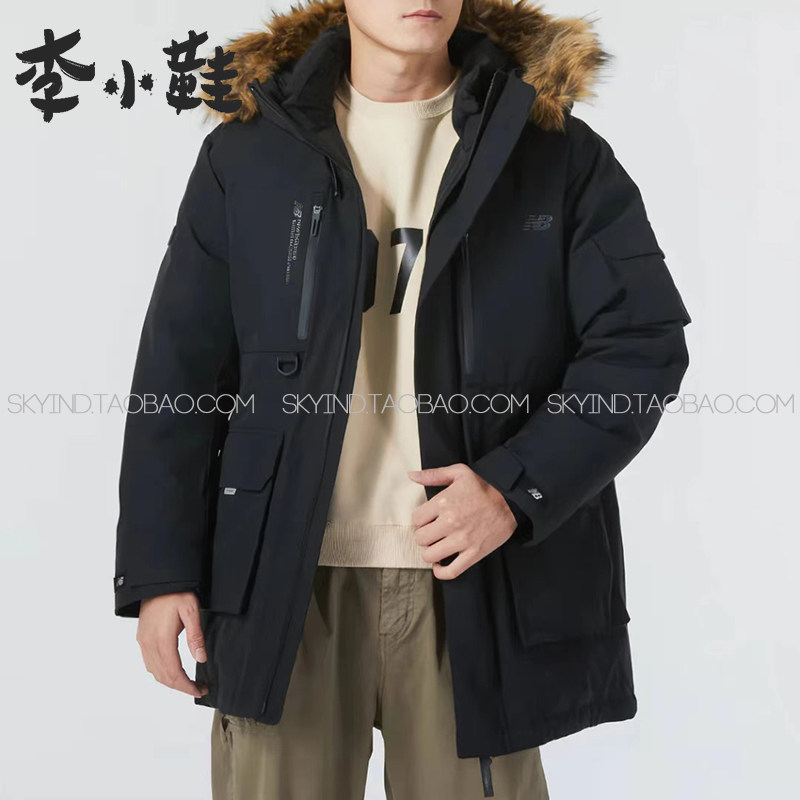 New Balance NB男装年度新款连帽防风运动保暖羽绒服外套NPD44011,运动服/休闲服装,运动羽绒服,淘宝优惠券,粉丝福利购,淘宝优惠卷