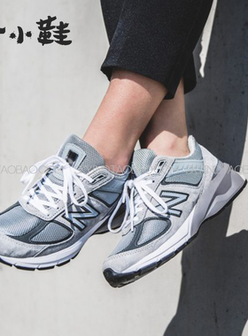 美产NEWBALANCENB男女总统跑鞋W990GL5/NV5/NX5/BK5/MS/KM/GP/BK4