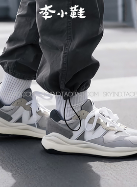 NewBalanceNB男女元祖灰增高休闲运动老爹鞋M5740TA/CB/CD/HH1/LA