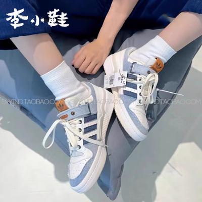 休闲鞋Adidas/阿迪达斯舒适情侣