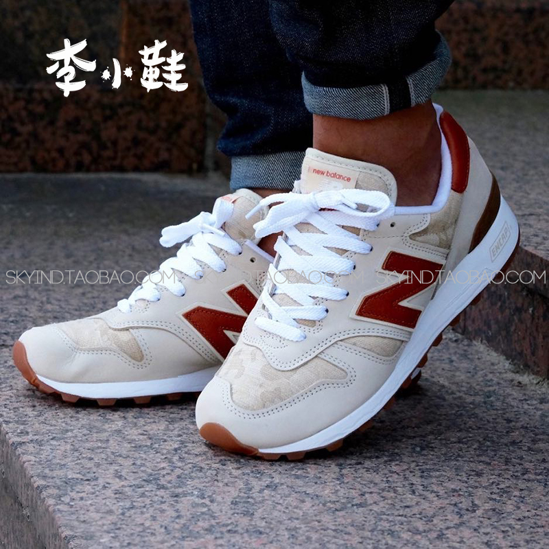 NEWBALANCE中性复古美产