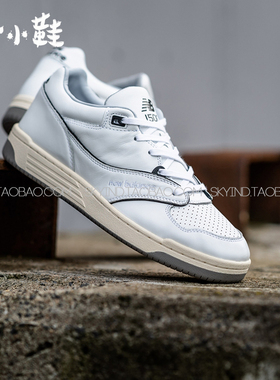 NEW BALANCE/NB复古男女厚底全牛皮革小白鞋休闲板鞋CT1500SA/SD