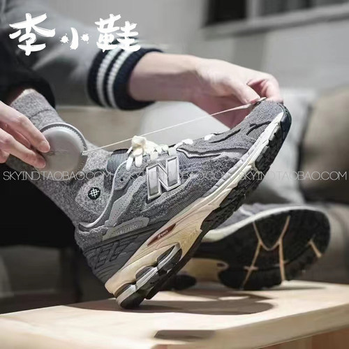 男女休闲运动复古老爹跑步鞋