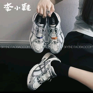 Asics/亚瑟士 Gel-Kahana TR V4 机能运动休闲轻便耐磨鞋1203A716