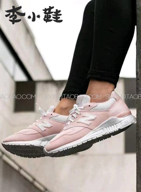 断码清仓 NEW BALANCE/NB女慢跑鞋WL840PW/PP/PB/WS/WF/RTS/AA/AC