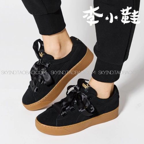 Puma, лента на платформе с бантиком, кроссовки