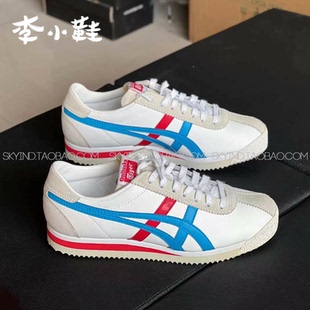 Onitsuka Tiger鬼塚虎 Corsair 舒适百搭耐磨生活休闲运动鞋D7N2L
