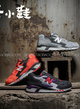 特价清仓NEW BALANCE/NB慢跑休闲运动老爹鞋ML660PRA/PRC/KAA/KAB