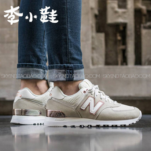 女子运动复古休闲跑步鞋