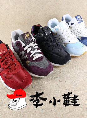 李小鞋NEW BALANCE/NB女子复古跑鞋WRT580WE/RR/RK/RA/KB/KN