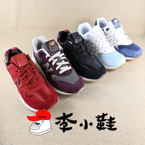 女子复古跑鞋NEWBALANCE