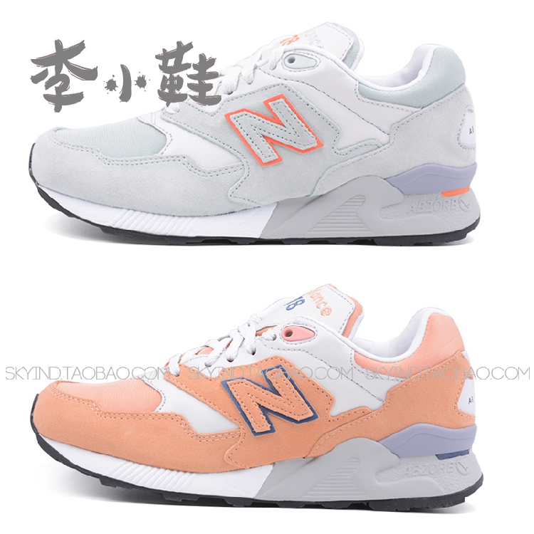 NEW BALANCE/NB 新款复古慢跑步鞋 ML878GA/GB/GC/GD