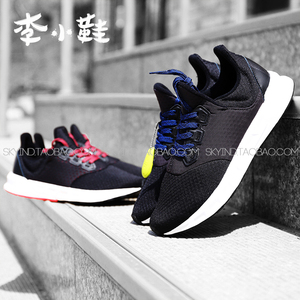 AdidasFalcon阿迪达斯黑武士简版BOOST跑鞋 BB4398/F33881/BA8170